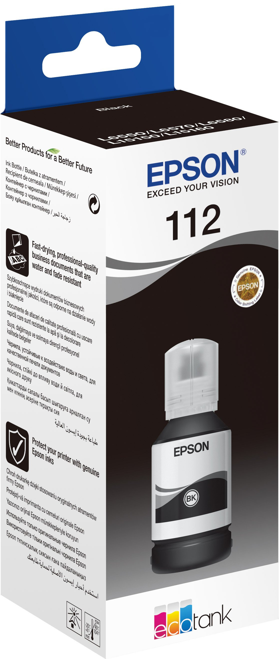Cartouche EPSON T6731 (T6731) noir - cartouche d'encre de marque