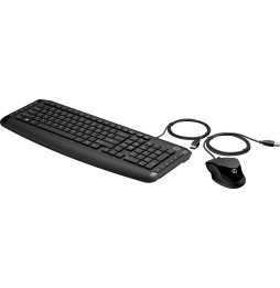 Pack clavier souris filaires HP 225 AZERTY (286J4AA)