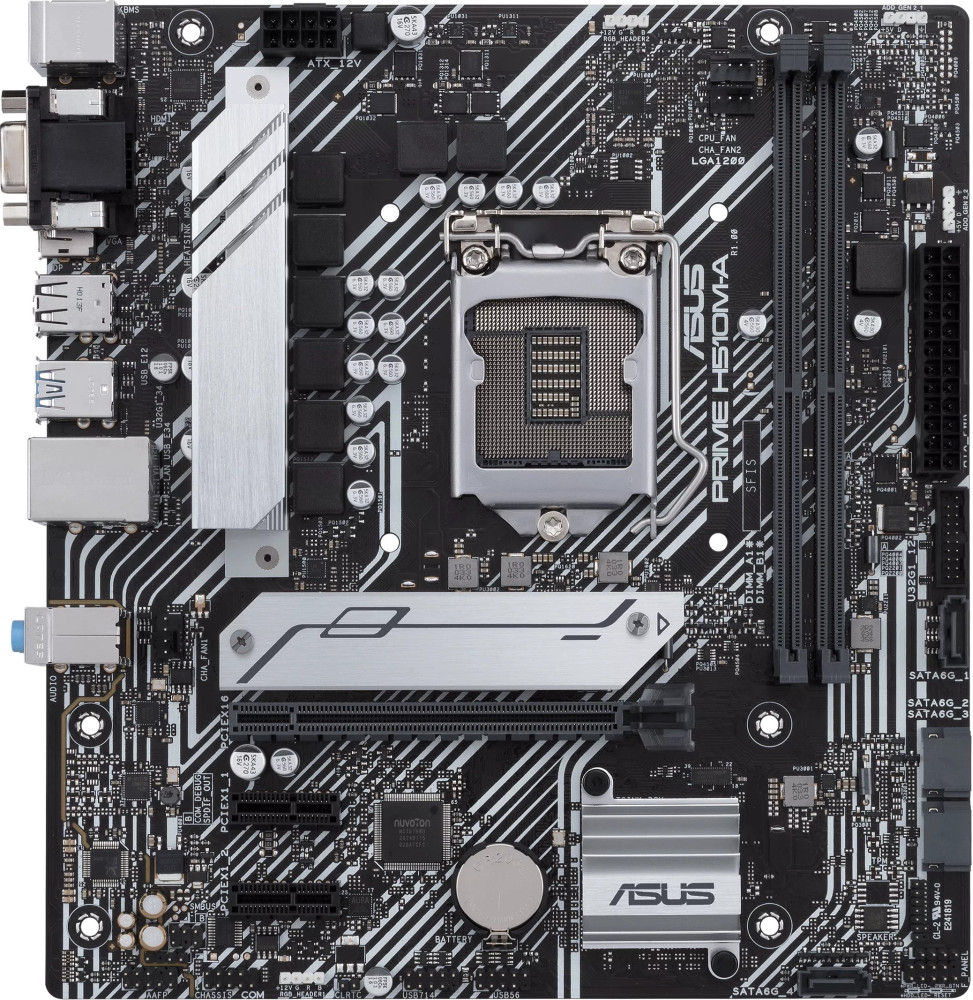 Carte mère Intel® H510 au format micro ATX avec PCIe 4.0 (90MB17C0