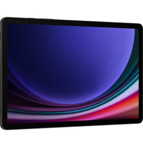 MAROC PAS CHER CASABLANCA MOINS CHER Samsung Galaxy Tab S5e 10.5 2019