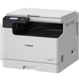 Imprimante Multifonction Laser CANON i-SENSYS MF231, Monochrome